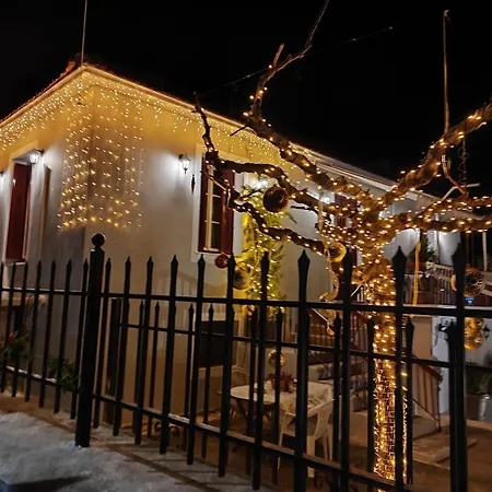 アパート In Yard *